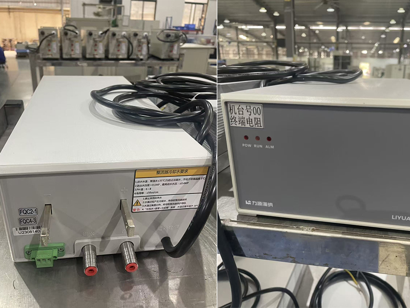 Field application diagram of 8V 50A Copper Electrowinning Rectifier